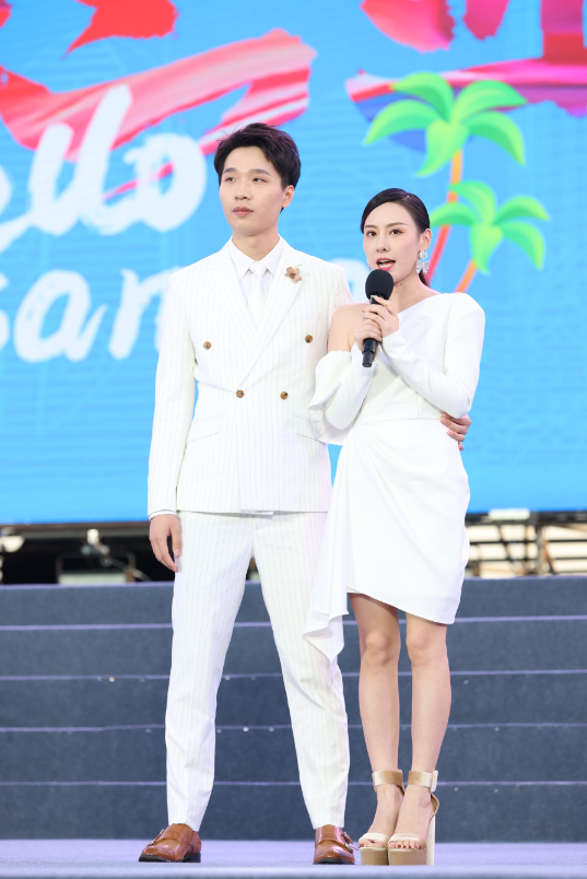 大掌柜夫妇