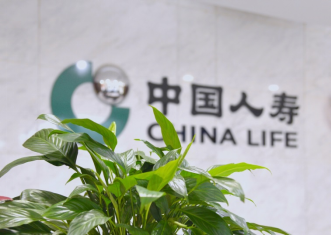 图：中国人寿积极践行绿色发展理念