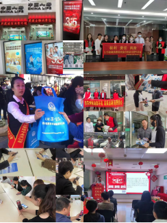 中国人寿海南省分公司积极开展“3·15”消费者权益保护教育宣传周活动