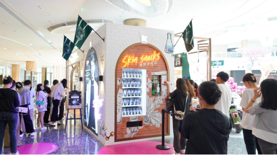 （图：科颜氏快闪店）