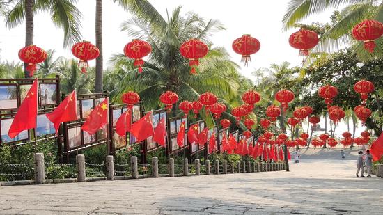 国庆节大小洞天景区推出多重活动庆祝新中国成立70周年