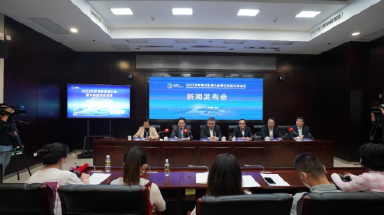 新闻发布会现场