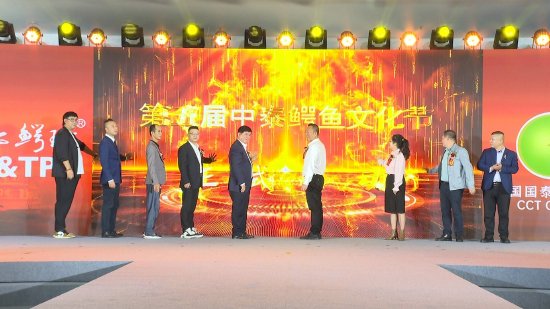 东方举办“鳄鱼产业高峰论坛” 打造全产业链助力乡村振兴