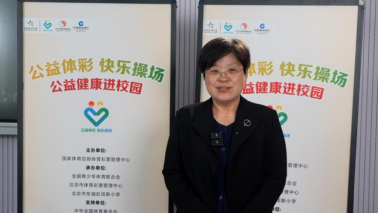 “公益体彩 快乐操场” 医疗团队首席专家
曾任体育总局运动医学研究所运动医务监督研究中心副主任
现任应急总医院急诊科副主任 张剑梅