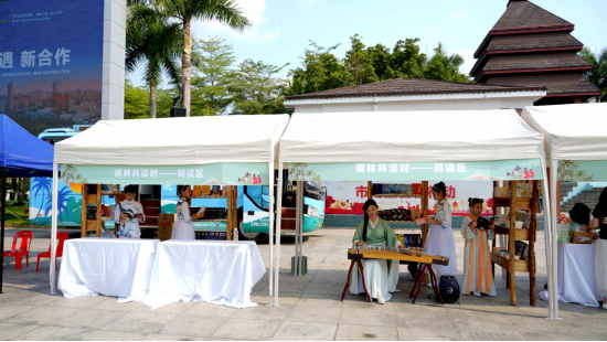  阅读区及古筝读书区