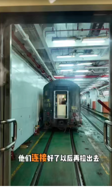 海南省研学旅游协会专家委员会委员陈琛发布火车过海短视频截图。