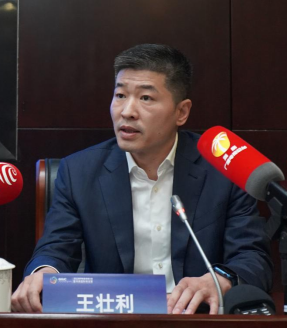 中宝协副秘书长王壮利