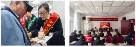 （图：中国人寿宁夏分公司老年群体消保宣传活动现场）