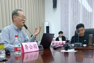 李公羽通过大量文献史料图片介绍三苏家风的丰富内容