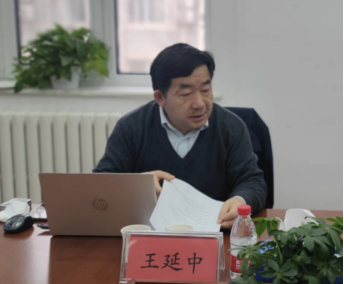 中国社会科学院民族学与人类学研究所所长王延中致辞