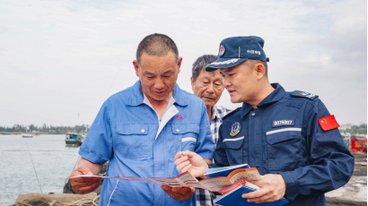 （反走私普法宣传）