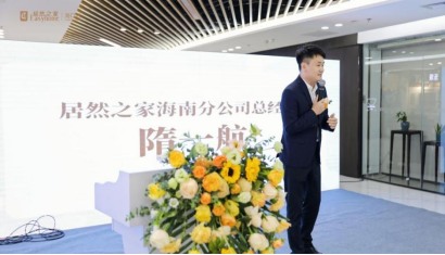 居然之家海南分公司总经理&nbsp;隋一航