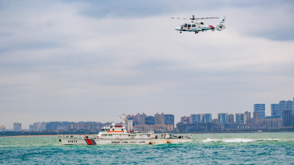  （海空立体侦搜）