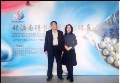 珍珠排行榜_“琼瑶式落泪”排行榜,“晴儿”只能垫底,榜首落泪比珍珠还美