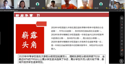 校长张喜忠（上图右一）介绍华迈学校这几年教学成绩崭露头角的奋斗历程。