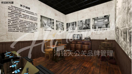 ‘骑楼时光’展览视觉效果图