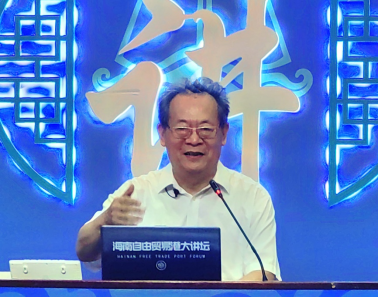李公羽系统阐述三苏家风家教和家训的当代意义