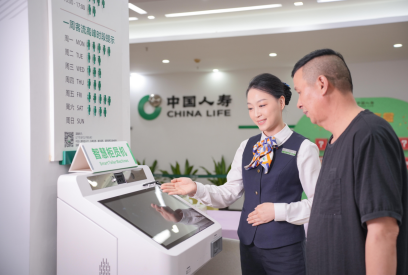 图：落地便捷的数智化应用成果