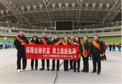  图：王军与团队参加活动