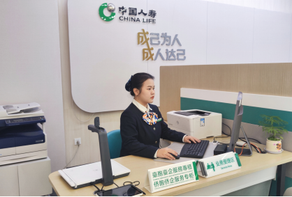  图：台胞台企服务专柜