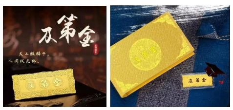 新浪海南_新浪网玩法游戏数学有何用途图片