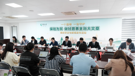 图：媒体团走进珠海调研采访“大爱无疆”项目
