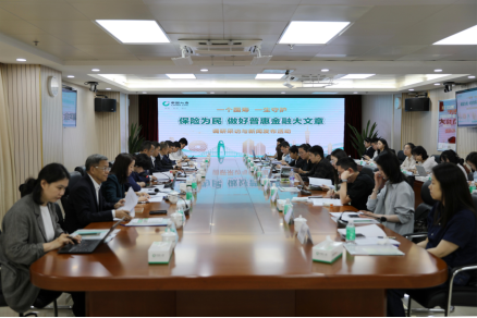 图：媒体采访团走进广东省分公司调研普惠金融实践成效