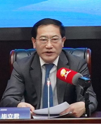 中宝协副会长、秘书长毕立君