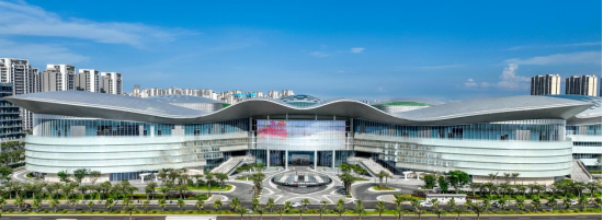 （cdf海口国际免税城）