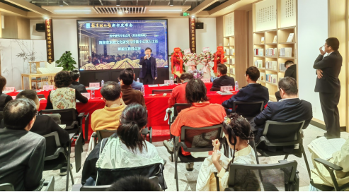 图为发布会现场