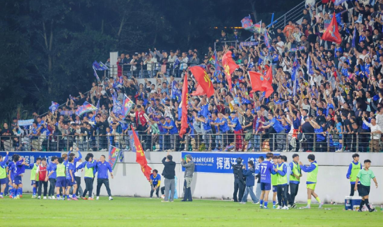 （儋州队球迷区）