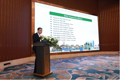 大会主席杨天若院士代表主办方进行致辞