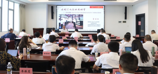 图为讲座现场