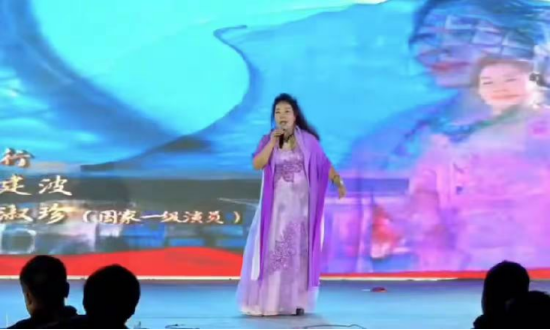 国家一级演员&nbsp;、女高音歌唱家&nbsp;、江南大学教授刘淑珍独唱《节日快乐》