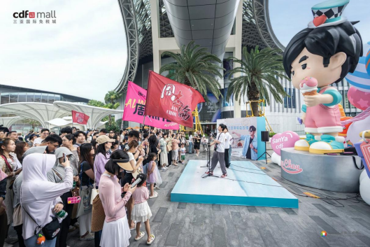 图：周杰伦三亚演唱会-cdf三亚国际免税城