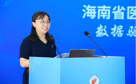 　　海南省医学会医学信息学分会主任委员、海南省人民医院康亚西部长在开幕式上讲话并作2024年工作总结