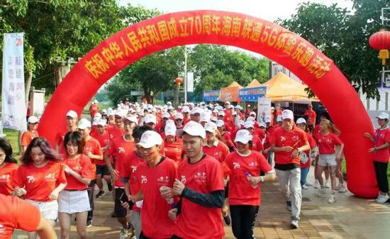 海南联通“极速5G·志愿青春”5G奇迹MU页游SF体验乐跑活动暨校园冬梦大使招募启动仪式28日开启