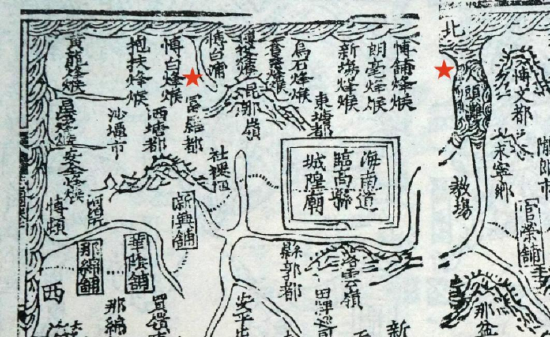 　　正德《琼台志》临高县舆图局部，红五星示东塘都、英丘都县治位置。富罗都红五星西侧，即博白港，亦称博述港，今日之扶提西村。