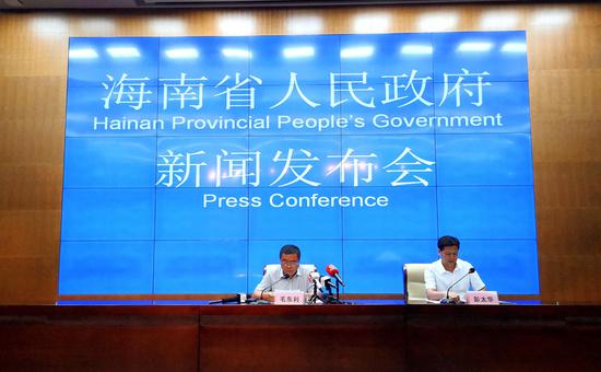 5月29日上午，海南省贯彻落实中央环境保护督察反馈意见整改情况新闻发布会在海口召开。