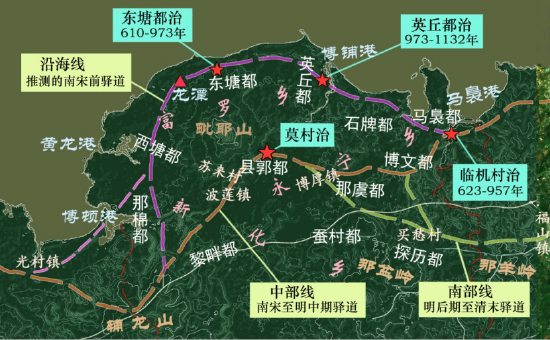 海南省苏学研究会特聘研究员何以端绘制的临高境内宋元古驿道及其历次变迁演示图