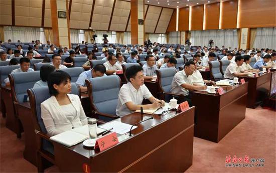 2019年7月14日，中央第三生态环境保护督察组督察海南省工作动员会在海口召开。记者王凯 摄