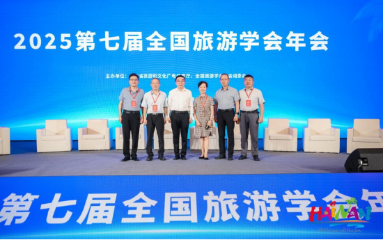 部分与会专家代表合影留念
