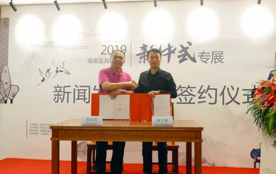 智海王潮董事长_海王头像女动漫(2)