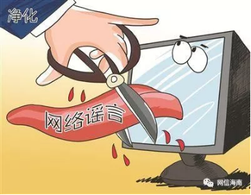 图文无关