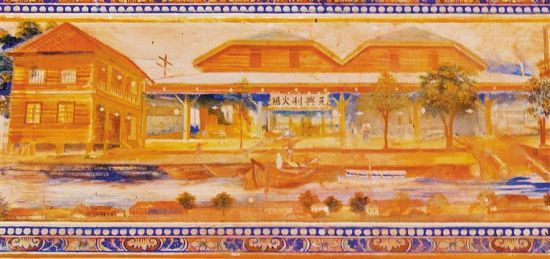 文昌市韩家宅的壁画，用图像记录了主人在泰国的产业。 海南日报记者 李幸璜 摄