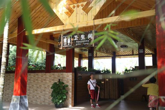 宽敞明亮的旅游公厕