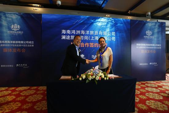 海南新浪老总_海南风景图片(2)