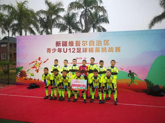2017新疆青少年U12足球精英挑战赛在海南开