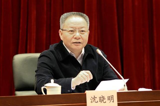 2018陵水(光坡)第四届圣女果采摘季暨乡村休闲