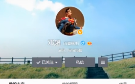 視頻：鄧超怒刷好評挺《惡棍》 1小時掉粉近9萬